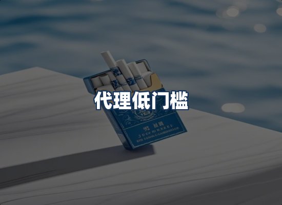 直发优势